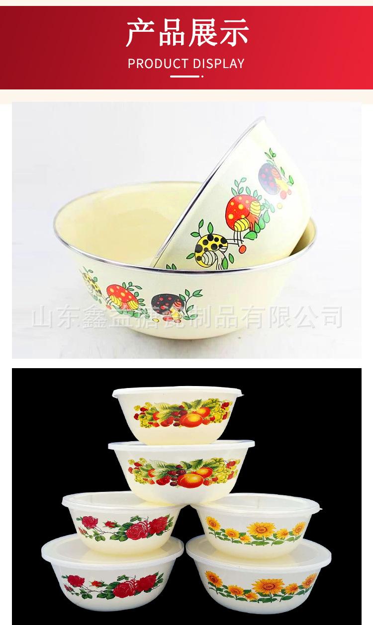 详情_12.jpg