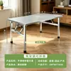 Mesa Plegable de Acero Inoxidable Mesa de Comedor Portátil para el Hogar Mesa para Comidas Mesa para Habitación de Alquiler Puesto de Barbacoa al Aire Libre Puesto del Mercado Nocturno Mesa Cuadrada