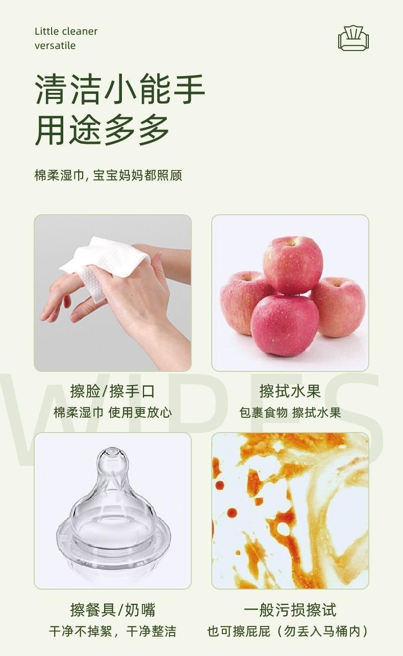 微信图片_20240425164945