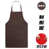 Delantal para Cocina Casera con Patrón de Logo Personalizado, Uniforme Personalizado, Ropa de Trabajo Engrosada, Delantal Publicitario para Cocina Casera