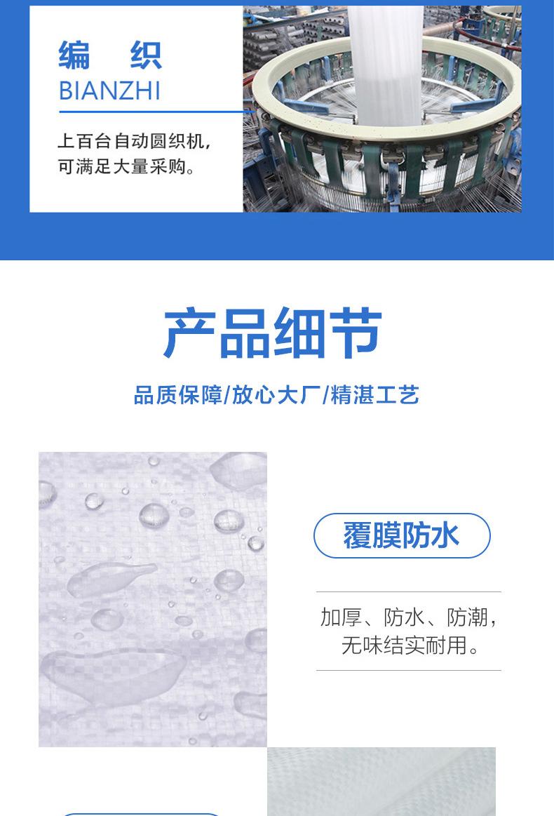 微信图片_20200626145230_03.jpg