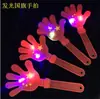 Ventas Directas de Fábrica Luminoso Aplaudir Aplaudir Accesorios Móviles Aplaudir Mano Pequeña Aplaudir Aplaudir Aplaudir Aplaudir Aplaudir Aplaudir Venta al por Mayor