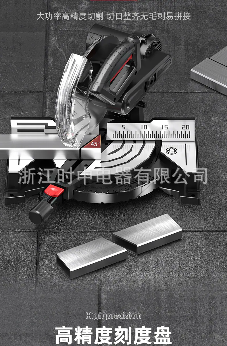 255H锯铝机详情页_10.jpg