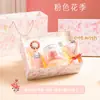Regalos de San Valentín para Novia, Esposa, Regalos de Cumpleaños para Mejor Amiga, Regalos de Nicho Creativos y Prácticos con un Toque de Lujo