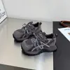 Tênis Casual Esportivo Dad Shoes para Mulheres com Renda e Cadarço de Malha, Novo Estilo Versátil da Primavera de 2026 para Pessoas Baixinhas, Casual e Versátil