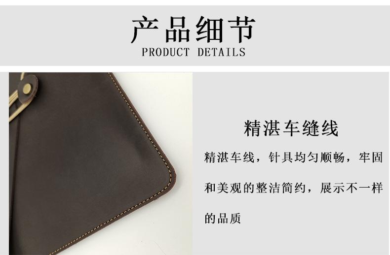 详情页1 (4).jpg