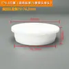 50 tapones para bloqueo de tuberías tapa de sellado de alcantarilla tapón de sellado de tubería de drenaje tapón de boca tapón de drenaje de piso tapón de cabeza tapón de agujero de silicona