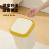 Juego Transfronterizo de Cubos de Basura Domésticos de Gran Capacidad con Tapa, Cubos de Basura de Lujo de Gama Alta Tipo Prensa