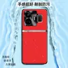 Adequado para capa de celular Realme GTneo5, capa protetora anti-queda de cobertura total, acessório de celular, capa de celular de couro liso líquido
