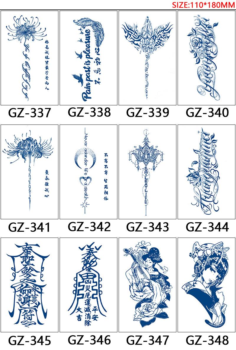 337-348
