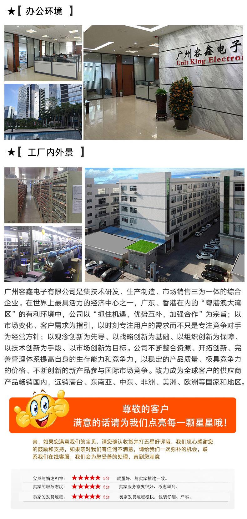 关于我们2021-2