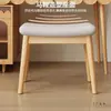 Banqueta de Maquiagem em Madeira Maciça, Banqueta de Sela para Guarda-Roupa, Banqueta para Trocar Sapatos em Casa, Cadeira de Toucador, Banqueta para Quarto de Meninas