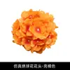 45 cabeças de hortênsia artificiais, flores de seda de hortênsia branca para decoração de casamento, fundo de parede de flores para salão de casamento, flores falsas decorativas DIY