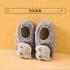 Calcetines de Piso para Bebé Otoño e Invierno Niños Antideslizantes Espesor con forro polar Engrosado Cálido Bebé Hogar Interior Zapatos para Niño Calcetines