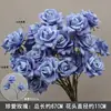 Juego de 10 Piezas de Flores para Boda en Tonos Azules para Decoraciones de Pasillo de Salón de Bodas, Arreglos Florales, Decoraciones de Fondo y Decoraciones de Escenario con Flores Artificiales