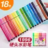 Hobby 1996 Varilla Triangular Lavable Dibujos Animados Color Infantil Pinceles Suministros para Pintar Set de Bolígrafos de Acuarela