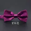 Vestido de Corbata de Moño Plegable de Color Sólido Boda Hombres Estilo Británico Coreano Moderno Doble Capa Boda Novio Corbata de Moño para Hombres y Mujeres