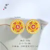 Mismo estilo de la Tienda de Oro Puzo, chapado en oro con diamantes, belleza giratoria como una flor, juego de joyería vintage de alta gama de cuatro piezas para mujer