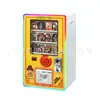 Nueva Dispensadora de Tarjetas Beidi, Máquina Expendedora Comercial Inteligente de Autoservicio de Monedas, Código QR Transfronterizo, Tarjeta de Regalo, En Stock