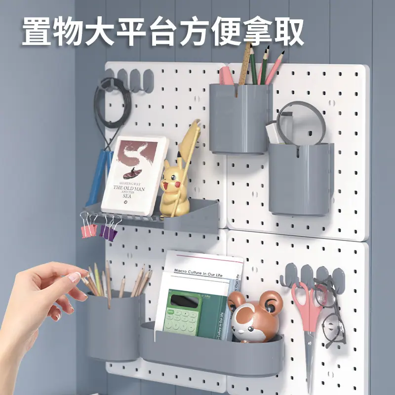 一键上货_20241027133435