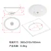 Lavabo para autocaravana, lavabo ovalado, lavabo de baño, fregadero moldeado por succión, lavabo universal para autocaravana Datong, accesorios de modificación para autocaravana