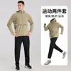 Conjunto Esportivo Masculino Roupas de Corrida de Secagem Rápida Jaqueta de Primavera Roupas de Ciclismo Corrida Matinal Profissional Respirável Roupas de Fitness ao Ar Livre