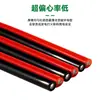 Cable de Silicona Resistente a Altas Temperaturas Extra Suave para Cable de Batería de Litio de Aviones Modelo 6/8/10/12/14/16/18 AWG