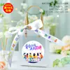 Regalo de Cumpleaños para Niños de Jardín de Niños Embalaje Portátil Bolsa de Regalo Bolsa de Regalo Pequeña Transparente Snacks para Diez Años