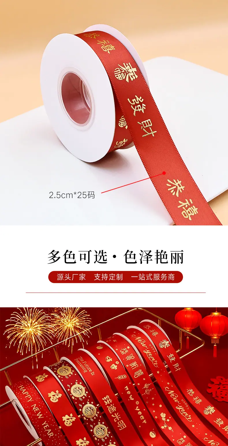 详情_04.jpg