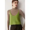 Chaleco Camisola de Punto de Cachemira en Capas para Mujer, Cuello Corto, Tejido Suave y Amigable con la Piel, Chaleco Exterior, Top Engrosado