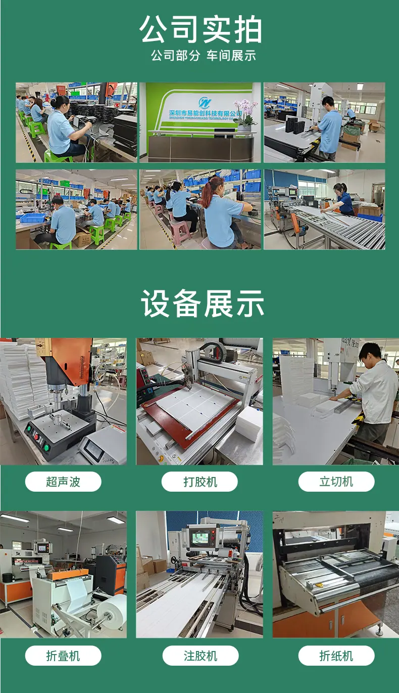 详情页_09.jpg