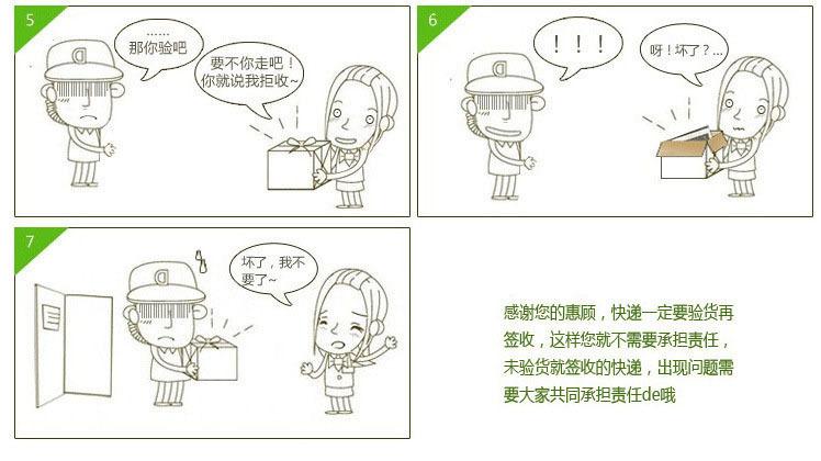 1013089352_1988391956