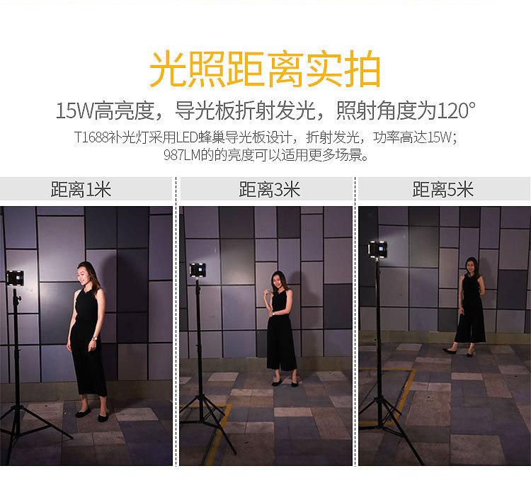 化妆灯详情页_06.jpg