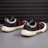 Tenis Casuales para Hombre, Moda Trendy de Verano, Zapatos Versátiles para Hombre, Zapatos Deportivos Casuales de Caña Baja para Hombre, Zapatos Transpirables de Malla Fly-Knit
