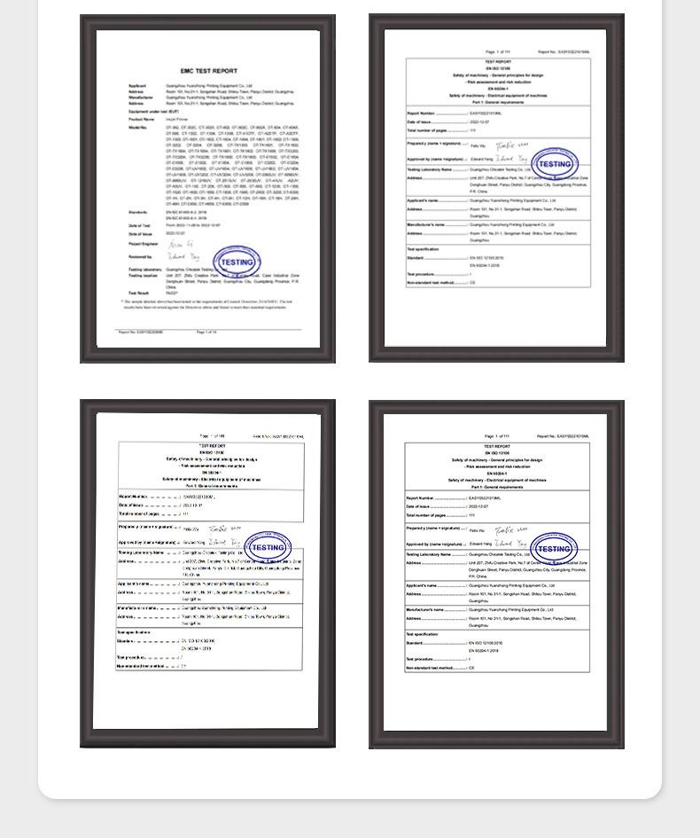 KJ302A烫画机详情_21