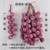 Cestas tejidas de bambú para restaurantes, cestas de bambú para tiendas especializadas en verduras, cestas de bambú para ferias comerciales de productos agrícolas e ingredientes, cestas de bambú y recogedores de bambú