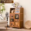 Aparador para Uso Doméstico, Gabinete de Almacenamiento Integrado para Montar en la Pared para Sala de Estar, Cafetera Estilo Vintage, Gabinete de Almacenamiento Multifuncional para Cocina