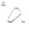 Venta al por mayor No. 5 hebilla colgante en forma de D aleación de aluminio hebilla de montañismo hebilla metálica para hervidor hebilla colgante de aluminio deportes al aire libre pequeñas ganancias pero rápida rotación