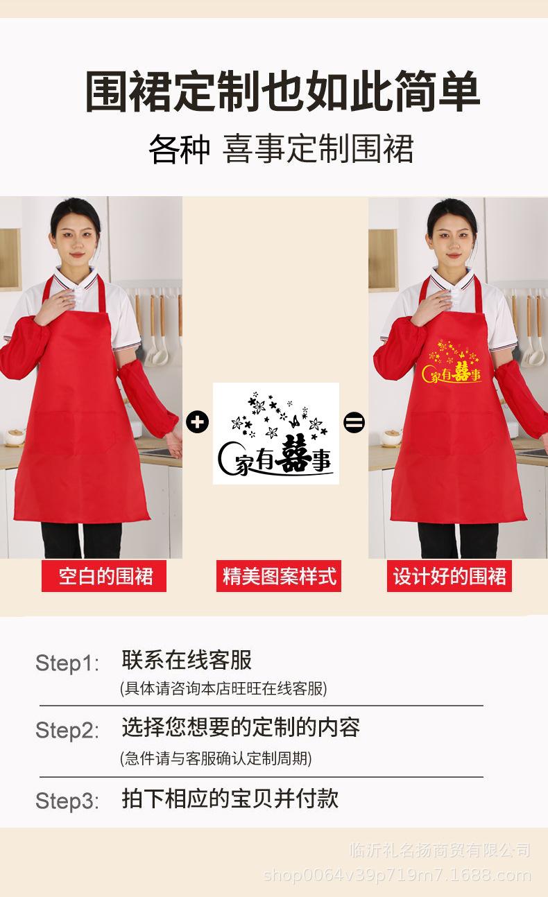 详情04.jpg
