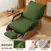 Sillón Mecedora Perezoso Silla de Ocio para Balcón Sala de Estar Sofá Perezoso para el Hogar Silla Mecedora Cómodo Sillón Reclinable de Lujo para Personas Mayores