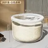 Caja de Almacenamiento de Granos, Contenedor de Arroz, Frasco Sellado de Grado Alimenticio para el Hogar, Contenedor de Arroz Transparente, Contenedor de Granos a Prueba de Insectos y Humedad, Caja de Arroz