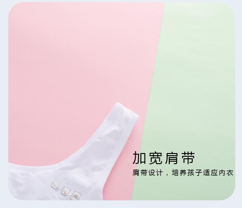 详情页 (13).jpg