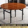 Mesa de jantar doméstica simples mesa dobrável mesa telescópica com elevação móvel mesa redonda mesa quadrada sala de aluguel multifuncional catering comercial