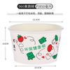 Bowls de Papel Desechables, Cajas de Embalaje, Vajilla al Por Mayor, Embalaje Grueso para Llevar, Cajas para Comida Casera, Bowls Desechables y Palillos, Velas por Lote