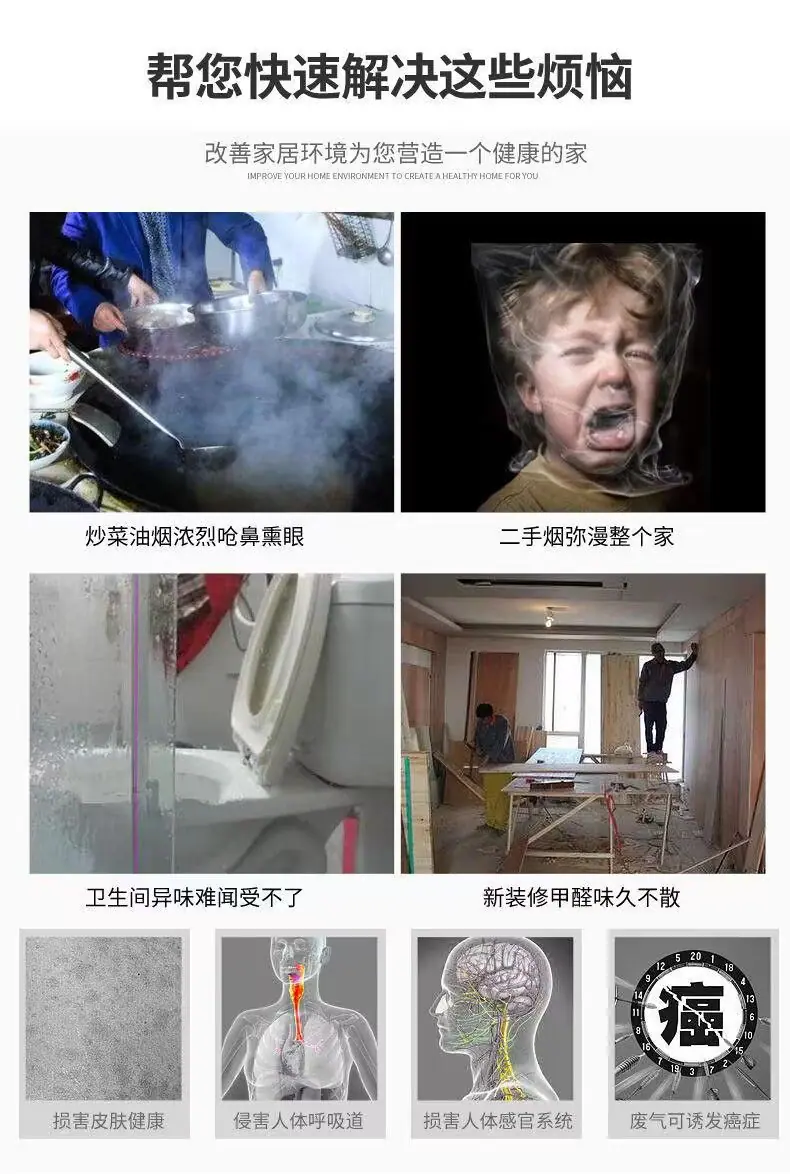 详情3