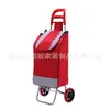 Carrito de Compras Plegable con Logo Personalizado Ruedas para Subir Escaleras Portátil Gran Capacidad Resistente Duradero Carrito con Barra de Tracción para Puesto Carrito de Comestibles