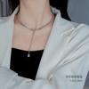 Collar de estilo frío con borlas y letra B de acero de titanio para mujer, elegante collar de cadena de suéter de estilo europeo y americano, cadena de clavícula corta con personalidad