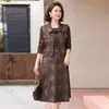 Conjunto estiloso de vestido colete para primavera e outono para mães, moda para mulheres de meia-idade e idosas, roupa para banquete de casamento