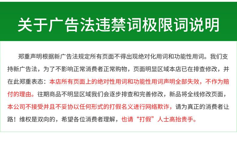 包装机详情_09.jpg
