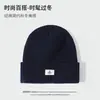 Chapéu de Tricô com Logo Bordado de Yamagata para Uso Externo Transfronteiriço, Chapéu Quente à Prova de Frio, Feminino, para Montanhismo, Casual, Versátil, Chapéu de Lã Masculino